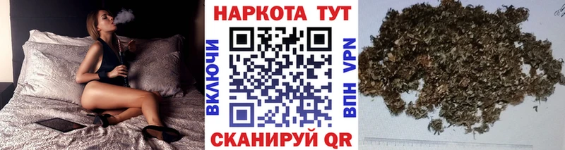 Цена Алексеевка Гашиш A PVP МЕФ KRAKEN сайт Кокаин Марихуана