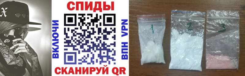 Амфетамин Premium Алексеевка