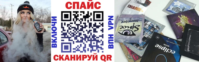 БУТИРАТ жидкий экстази  Алексеевка 
