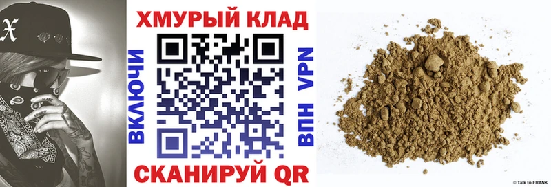 ГЕРОИН VHQ  где продают   Алексеевка 