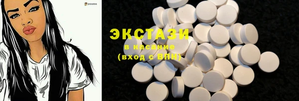 мефедрон Алзамай