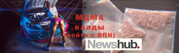 альфа пвп Алексеевка