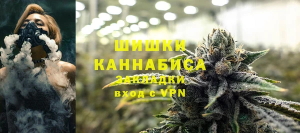 метадон Абинск