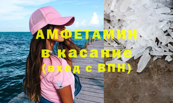 мяу мяу мука Абаза