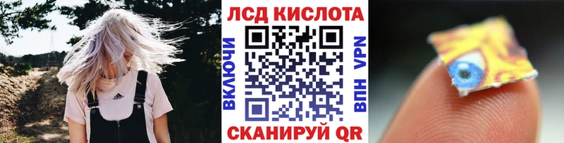 Марки NBOMe 1,5мг  это клад  Алексеевка 
