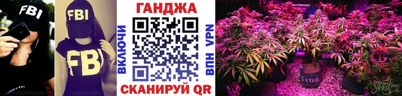 кракен сайт  где можно купить   Алексеевка  Каннабис THC 21% 